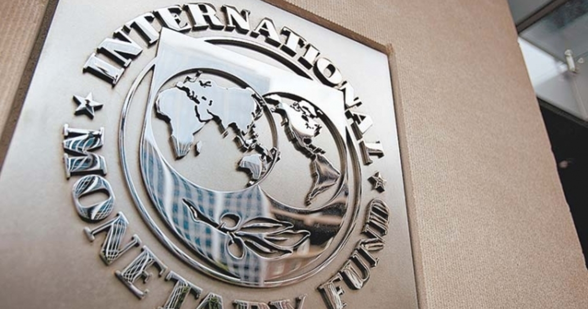 Мвф и всемирный банк. Валютный фонд. МВФ эмблема. Международный валютный фонд. Флаг МВФ.